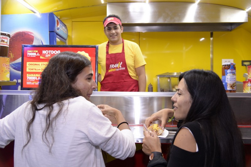 Festival of Ramadaniyat Beirutiya